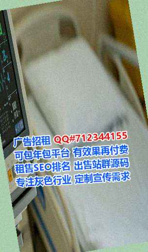原阳代母信息事务所